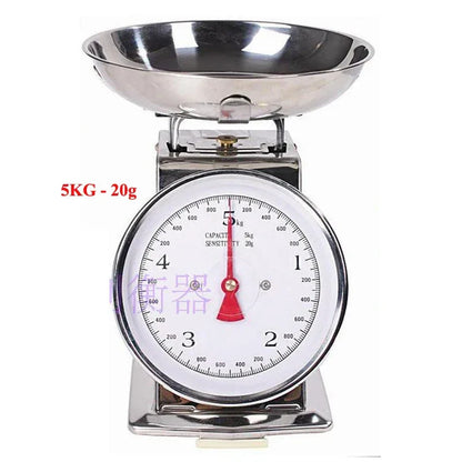 Balance de cuisine mécanique 5 kg avec grand cadran précis RetroGram
